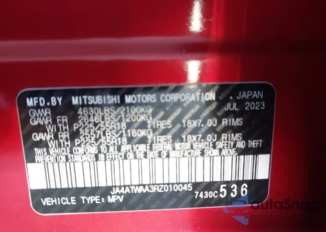 2024 Mitsubishi Eclipse Cross Se из США, поврежденный, VIN JA4ATWAA3RZ010045